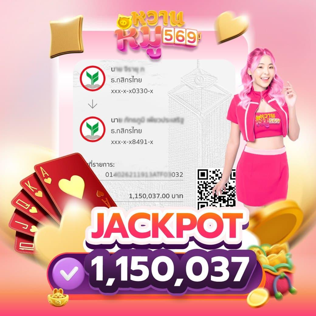 ufabet888 ทางเข้าเว็บคาสิโนออนไลน์มั่นใจ เล่นง่าย รวยไว