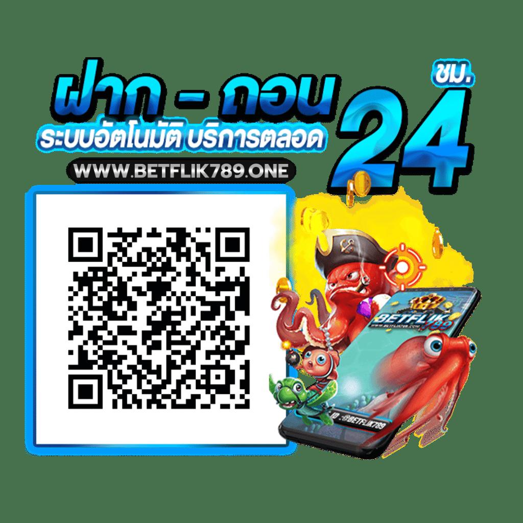 ufabet 369 คาสิโนออนไลน์ พร้อมระบบทันสมัย เดิมพันได้เงินจริงมั่นใจ