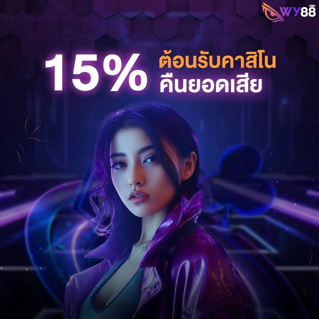ufabet 656 แพลตฟอร์มเดิมพันออนไลน์ล่าสุด ระบบมั่นคง จ่ายจริง