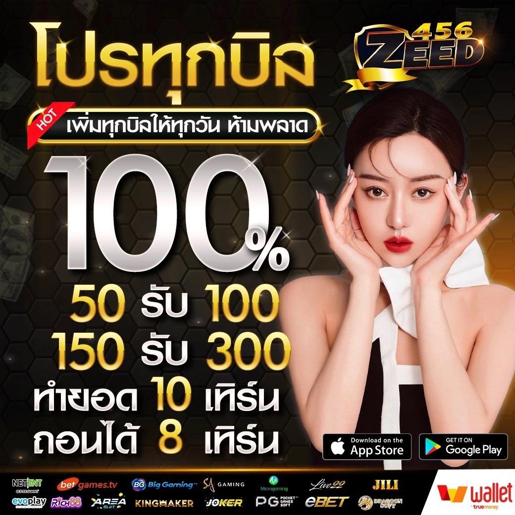 ufabet com ศูนย์รวมเว็บเดิมพันออนไลน์ ระบบทันสมัย รับเครดิตฟรีทุกวัน
