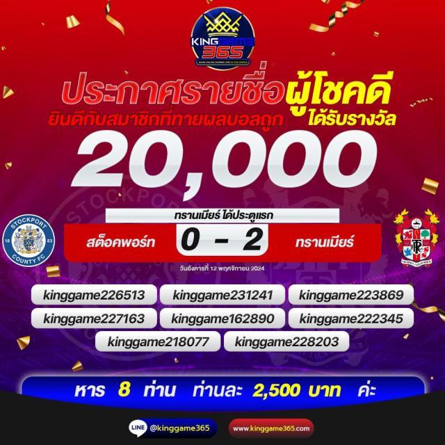 ufabet wallet 789 ระบบเดิมพันอัปเดตใหม่ ทันสมัยเต็มรูปแบบ