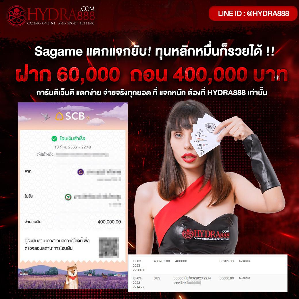 ufabet เข้าสู่ระบบ ล่าสุด ระบบการเดิมพันยอดนิยมในไทย