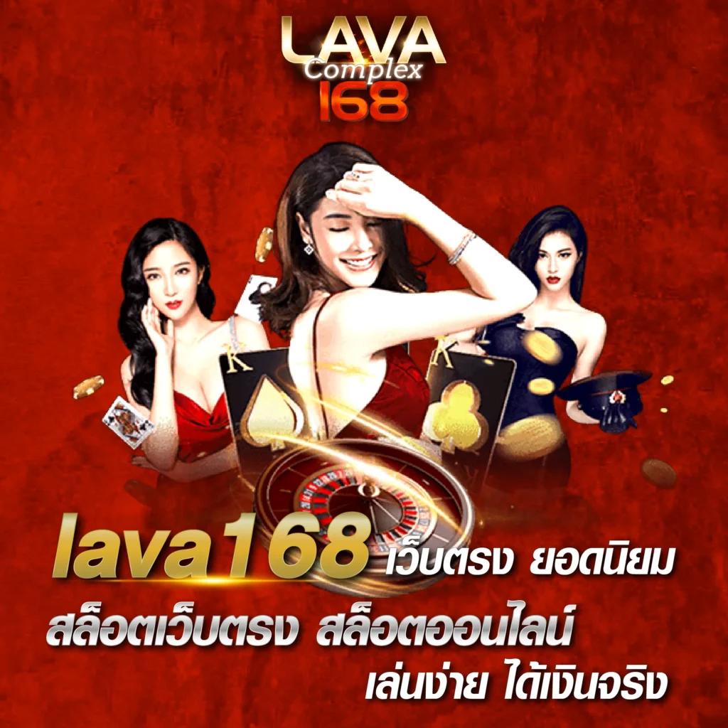 ufabet เว็บตรงทางเข้า ยอดนิยมล่าสุดในไทย เล่นง่ายแตกไว