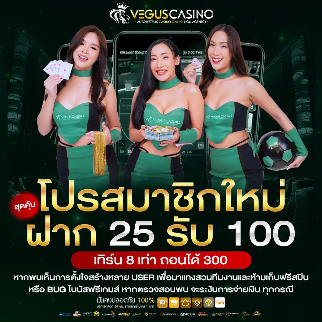 ufabetlogin แพลตฟอร์มเดิมพันออนไลน์ยอดนิยมแห่งปี 2024