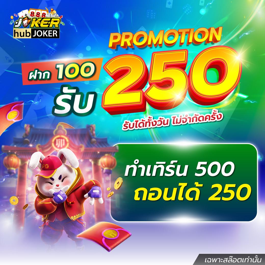 ufabetmobile เว็บใหญ่ ระบบทันสมัย เครดิตฟรี เล่นง่าย จ่ายจริง