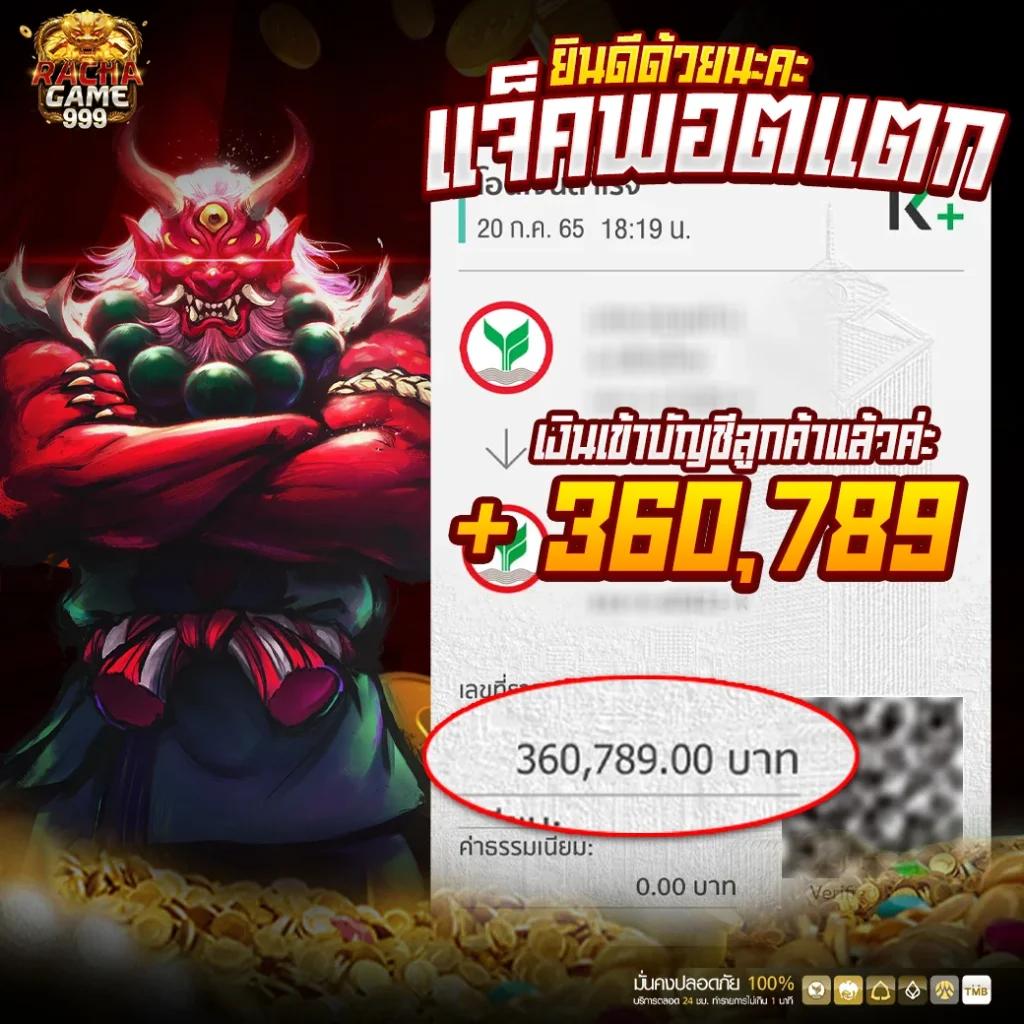 ufabetวอเลท ระบบฝาก-ถอน รวดเร็วที่สุดในไทยด้วยเทคโนโลยีใหม่