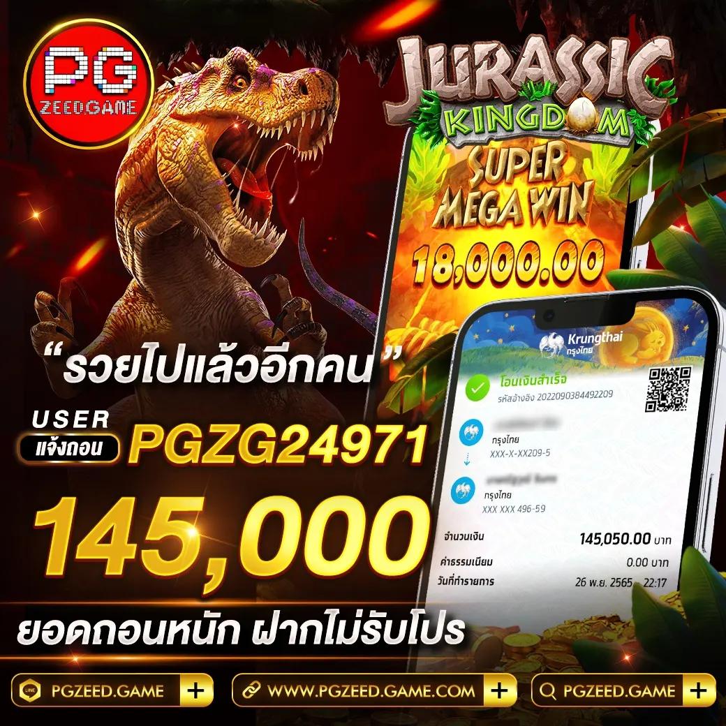 ufabomb คาสิโนออนไลน์อันดับหนึ่ง รวมเกมสล็อตและเดิมพันสดทันสมัย