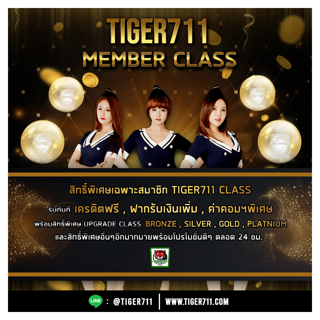 ufalion168 เว็บตรง พนันออนไลน์ครบวงจร ระบบทันสมัย อัปเดตล่าสุด