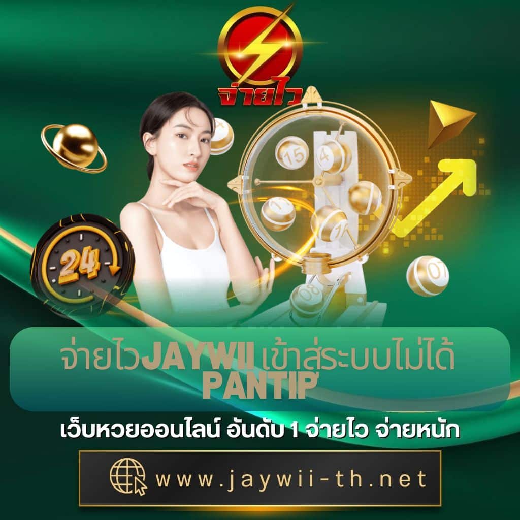 ufax7 เว็บตรงคาสิโนออนไลน์เกมใหม่ล่าสุดยอดนิยมในไทย