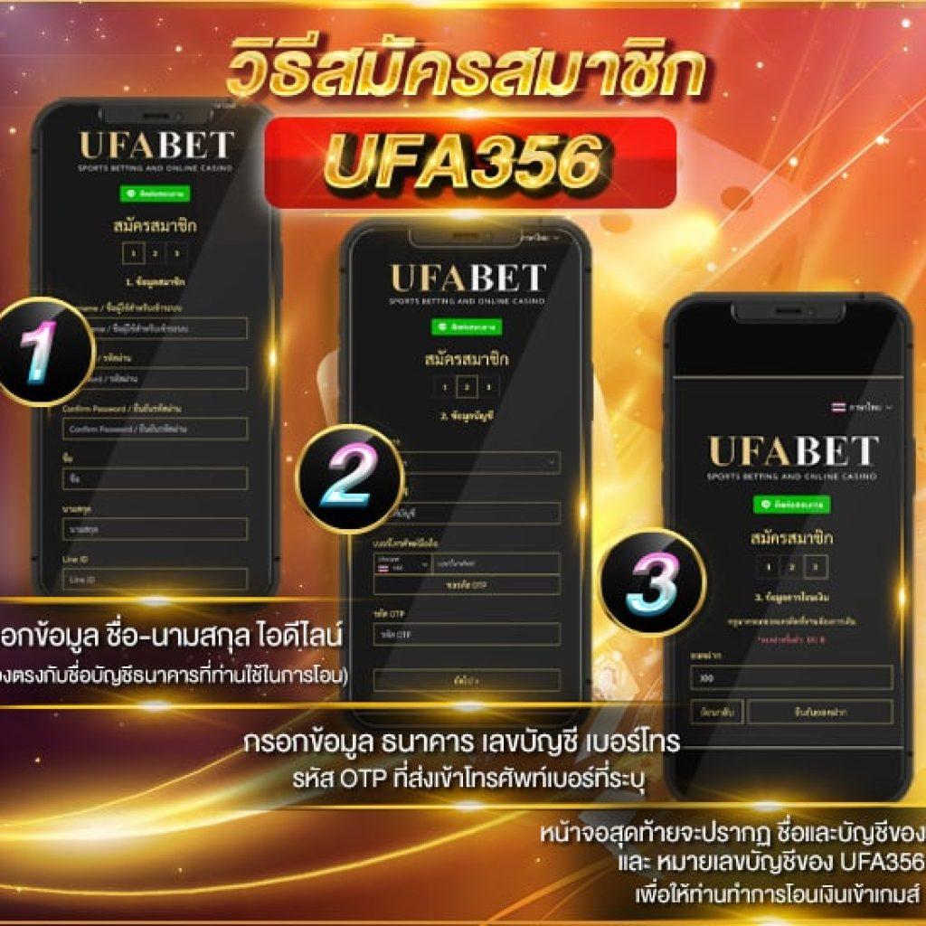 up2u คาสิโนใหม่ล่าสุด ศูนย์รวมเกมทำเงินที่คุณไม่ควรพลาด