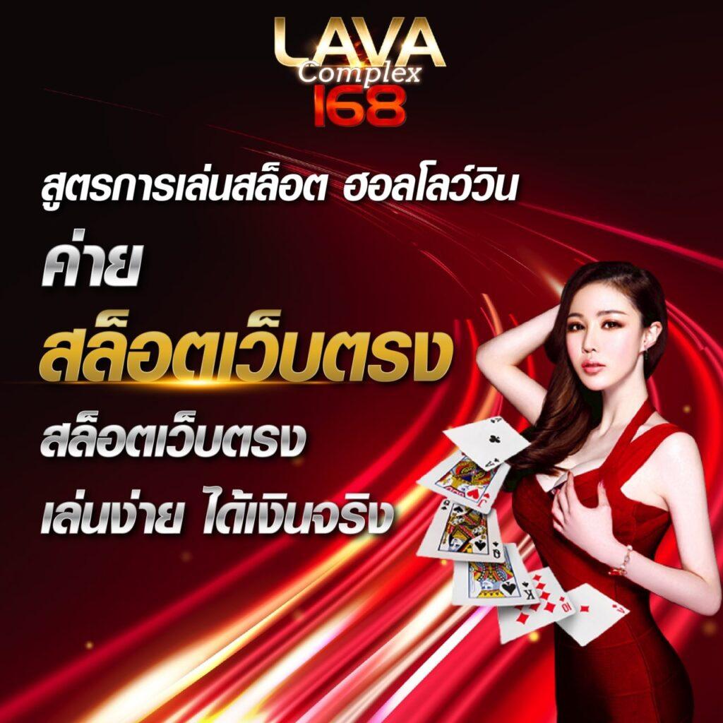 up2ubet v2 คาสิโนออนไลน์ เดิมพันง่าย ได้เงินจริง อัปเดตล่าสุด 2024