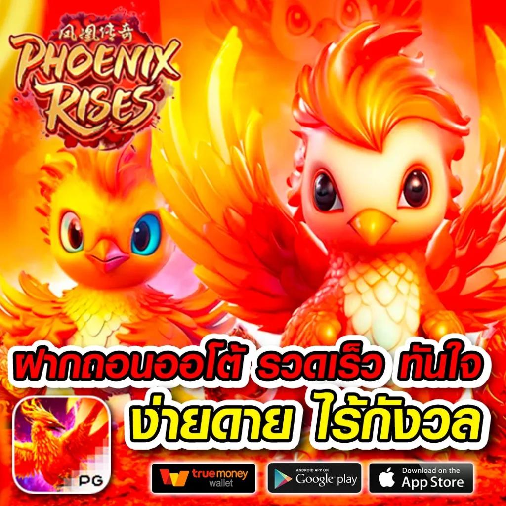 upx 1688 เว็บคาสิโนออนไลน์อันดับหนึ่ง ระบบออโต้-ทันสมัย เล่นง่ายจ่ายจริง
