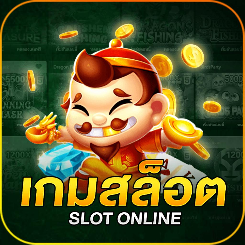 uspin88 เว็บคาสิโนใหม่ล่าสุด มั่นคง บริการยังทันสมัยเต็มรูปแบบ