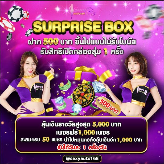 v9slot คาสิโนออนไลน์ยอดนิยม เกมสนุก แจ็คพอตแตกง่ายที่สุดในไทย