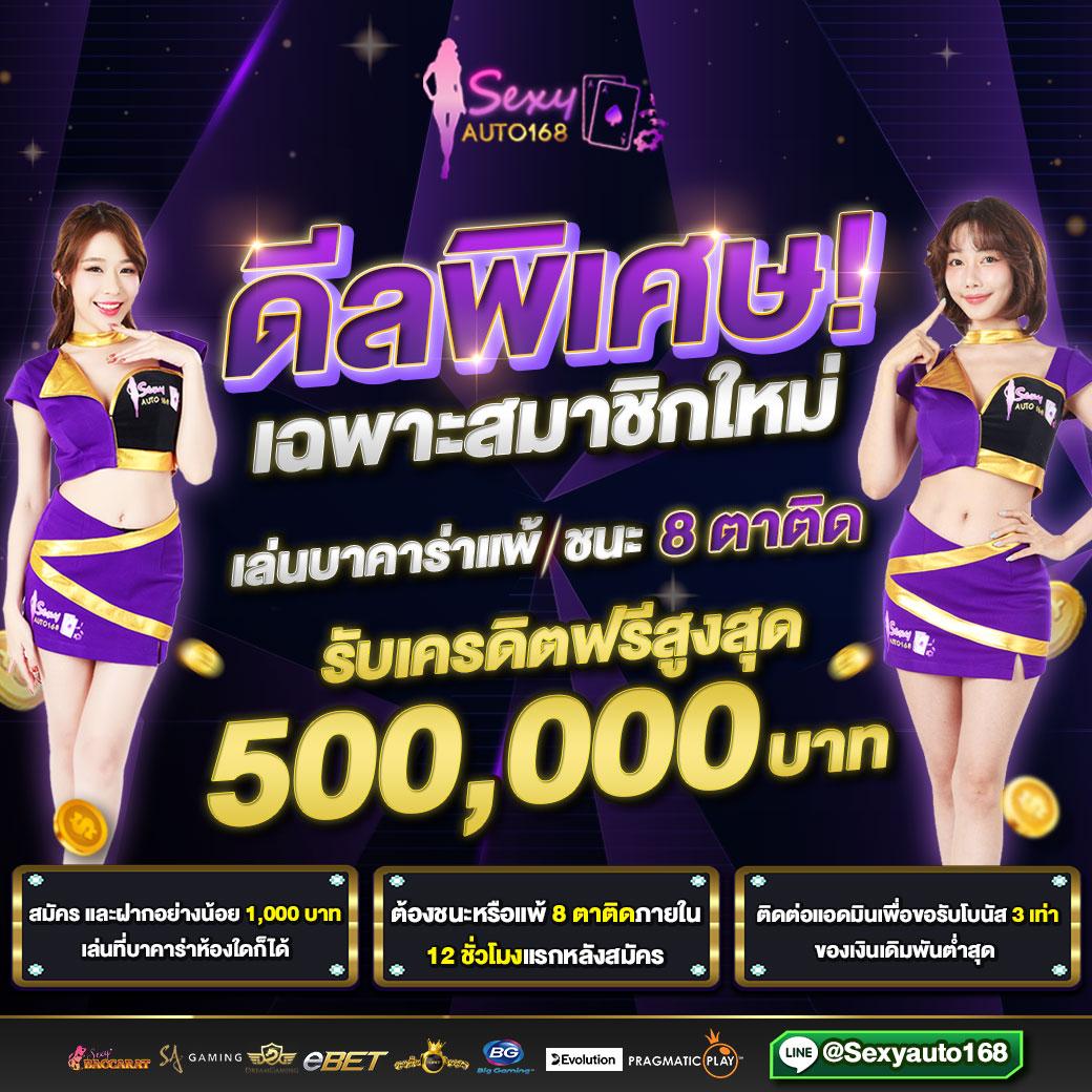 va999 slot ระบบเกมฮิตใหม่ล่าสุด สมัครง่าย มาตรฐานระดับสากล