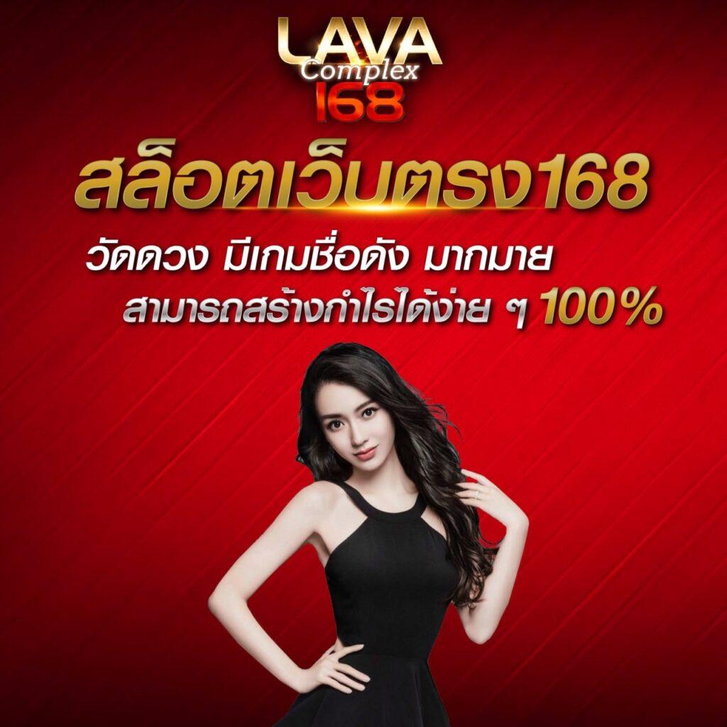vak88 เว็บคาสิโนออนไลน์สุดฮิต บริการทันสมัยยอดนิยมในไทย