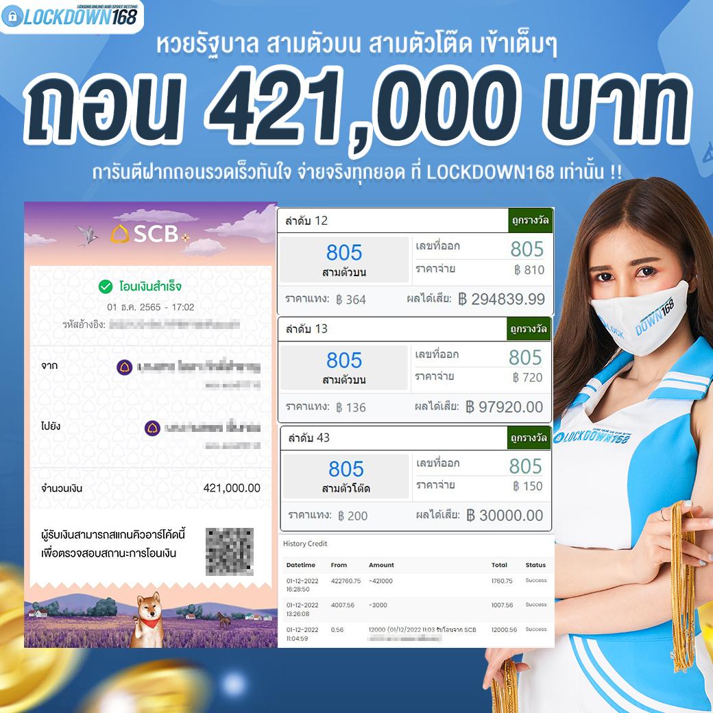 vip168sa รวมเกมคาสิโนสุดฮิต ระบบทันสมัย จบครบในเว็บเดียว