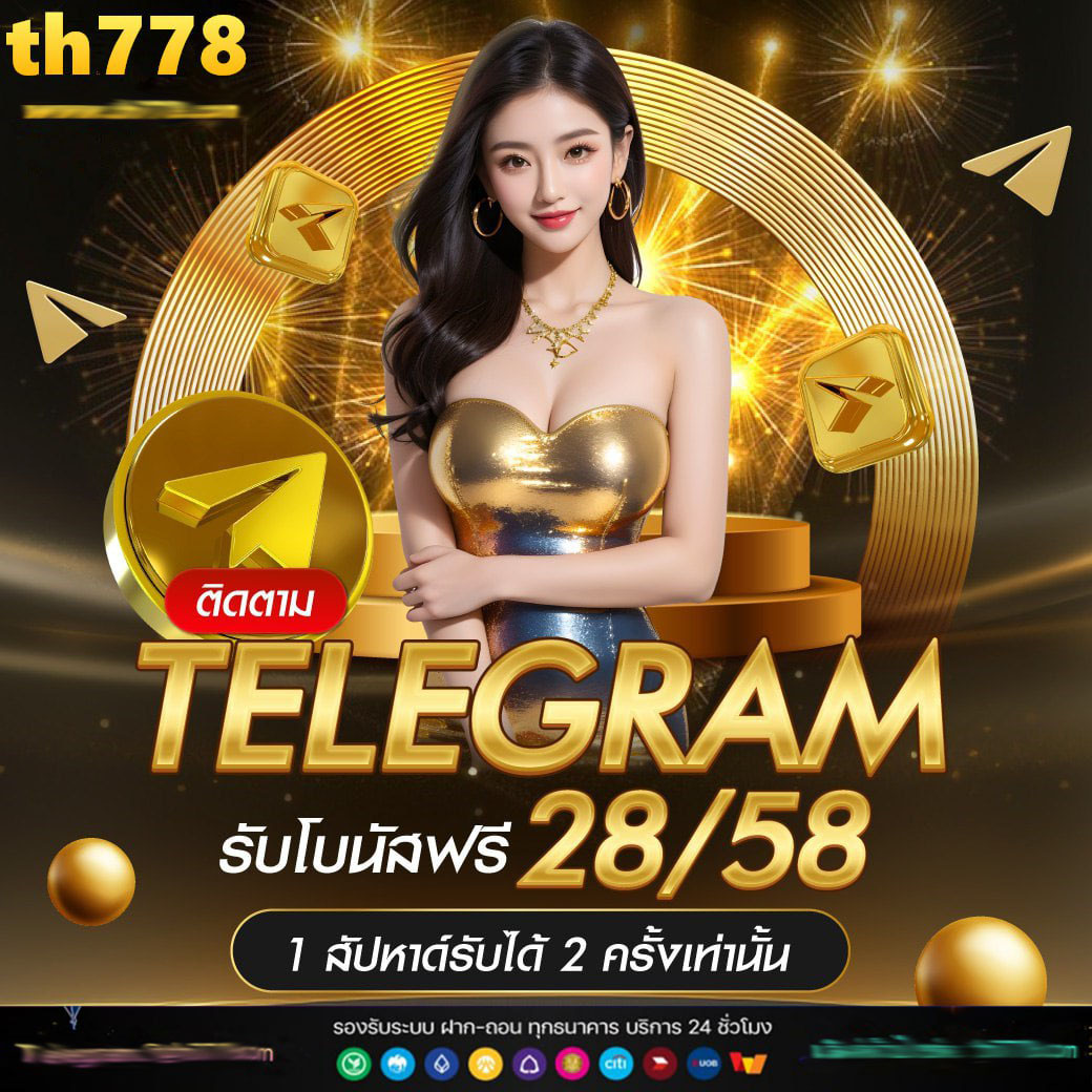 vivа9988 เว็บตรงเล่นง่าย จ่ายจริง ระบบทันสมัยที่สุดในไทย