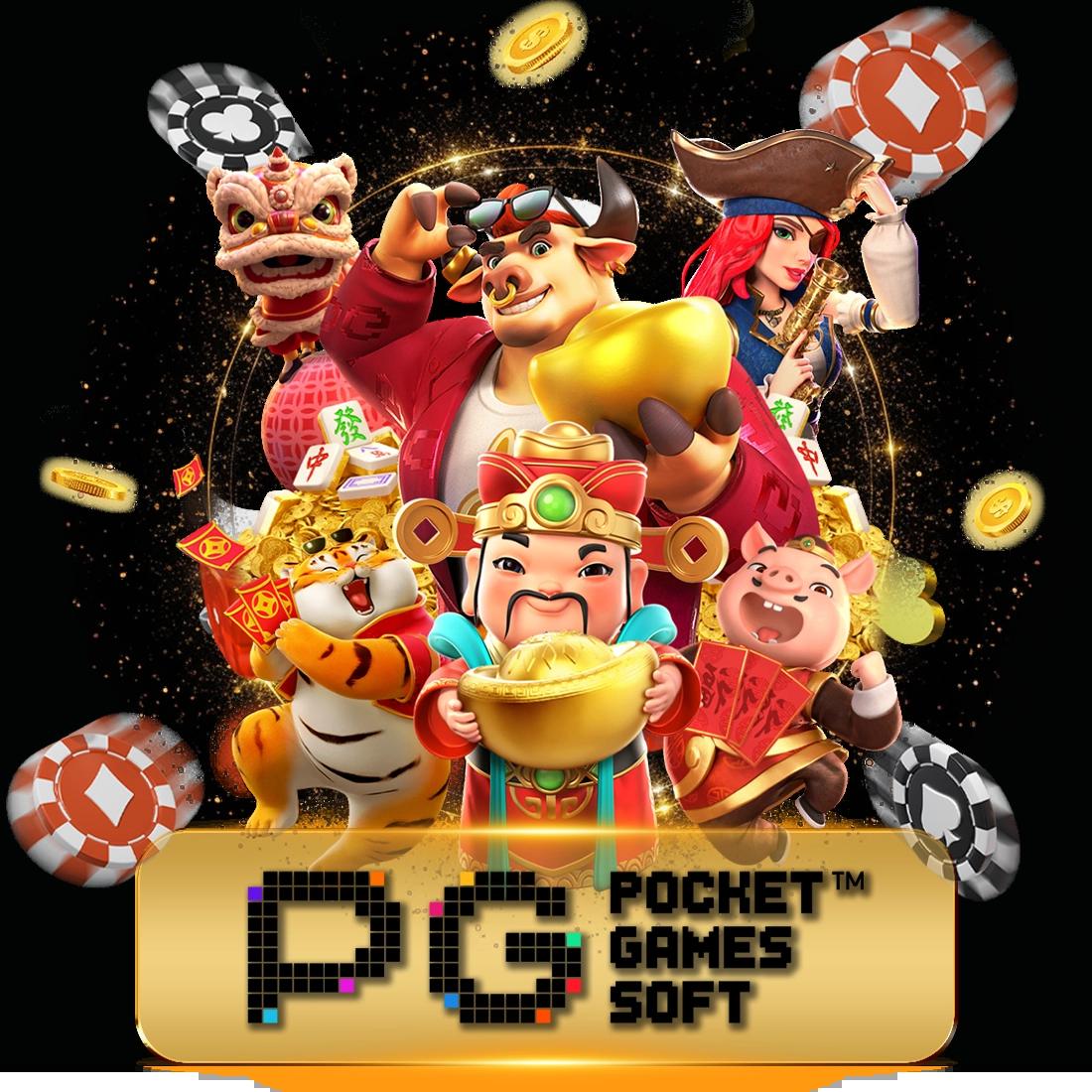 w69 สล็อต เว็บตรง รวมเกมสล็อตใหม่ล่าสุด เล่นง่ายทำเงินเร็ว