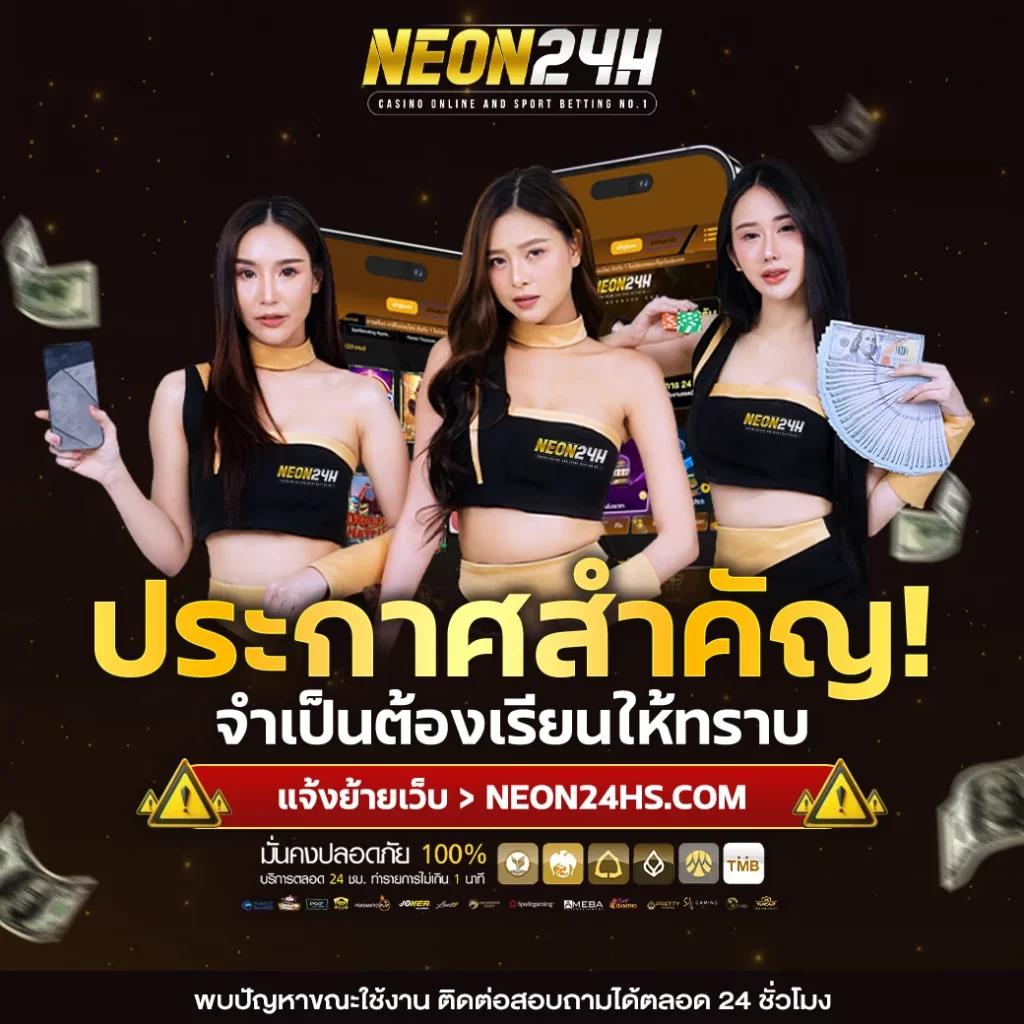 w999win แพลตฟอร์มคาสิโนออนไลน์สุดฮิต พร้อมโปรโมชั่นจัดเต็ม 2024