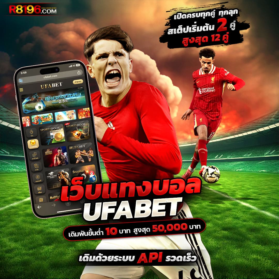 wallet joker369 เว็บคาสิโนออนไลน์ จ่ายง่าย ถอนไว มาแรงที่สุดในไทย