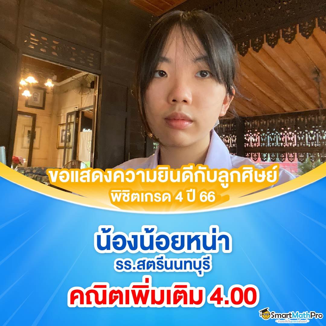 wallet สล็อต ฝาก 9 บาท รับ 100 เว็บไซต์ตรง รวมโปรใหม่ล่าสุด 2024