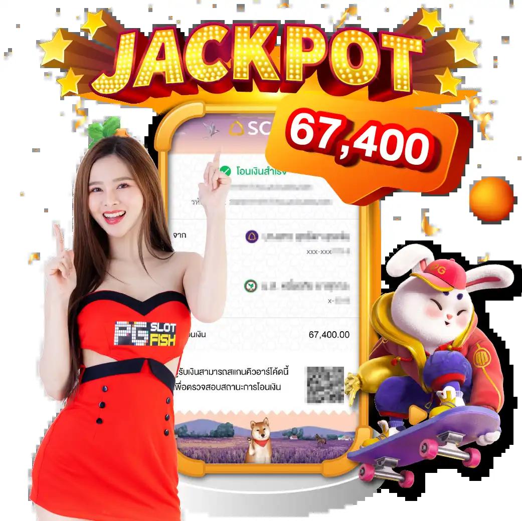 waspbet เครดิตฟรี แจกจริง ฝากถอนไว พร้อมโปรโมชั่นสุดคุ้มทุกวัน