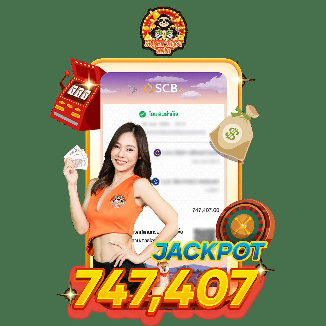 weplay168 คาสิโนครบวงจร เดิมพันง่าย จ่ายเงินจริง 2024