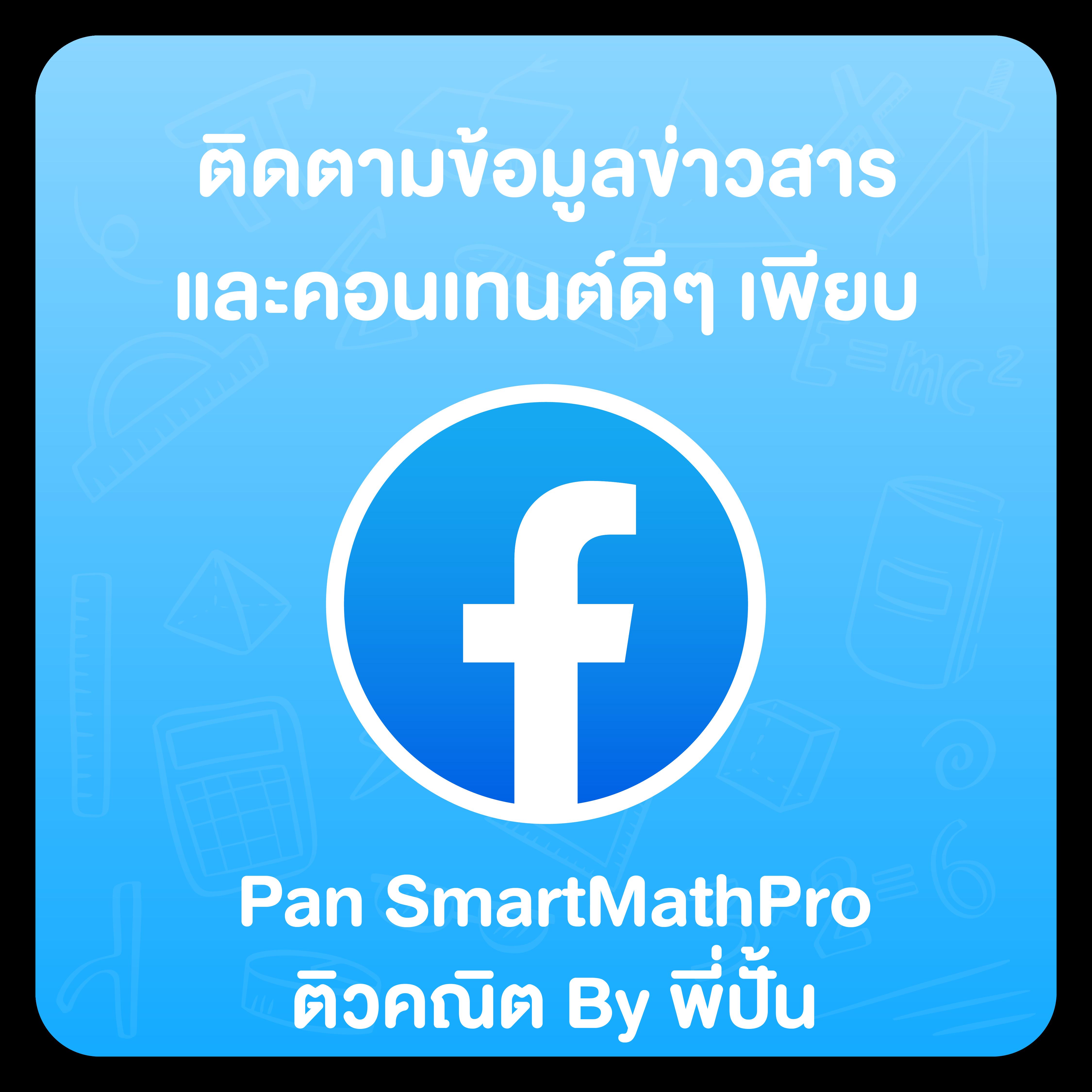winner55 แพลตฟอร์มคาสิโนออนไลน์ มั่นคง ปลอดภัย รวมโปรโมชั่นเด็ดล่าสุด
