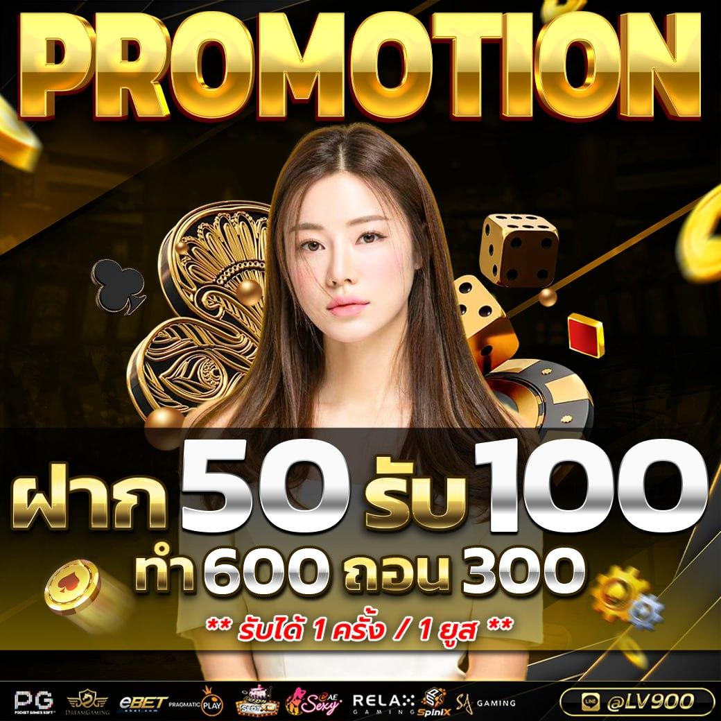 wow99 คาสิโนออนไลน์ครบวงจร เว็บตรง ปลอดภัย เล่นง่าย จ่ายจริง