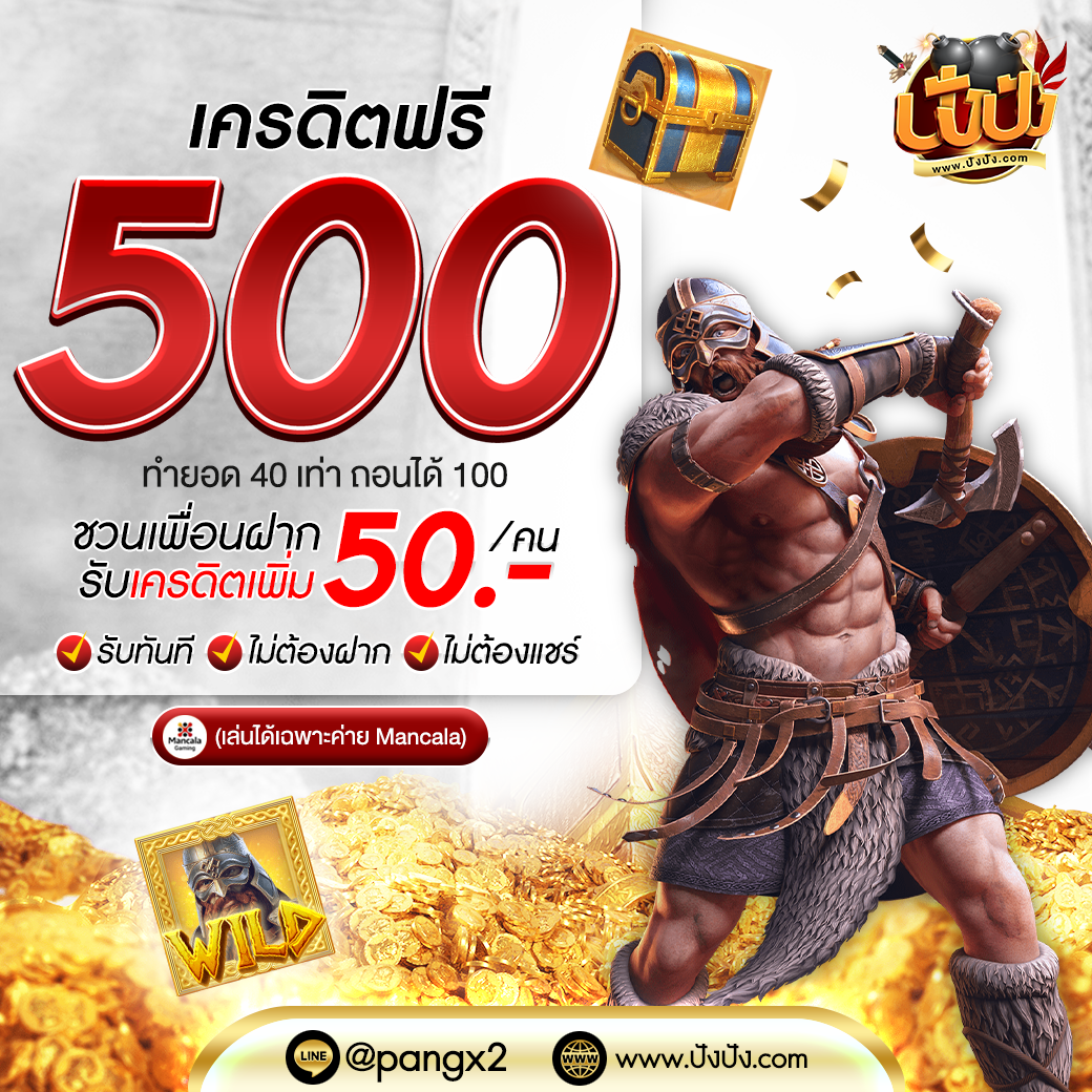 wowslot888 เว็บคาสิโนออนไลน์สล็อตครบวงจร เล่นง่าย จ่ายจริง 2023