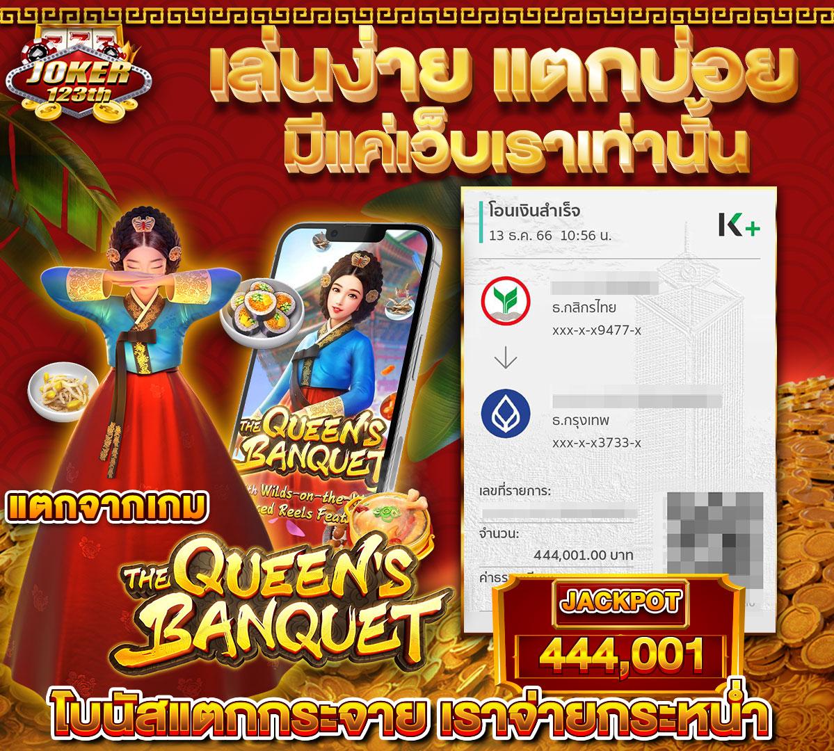 wy88 คาสิโนออนไลน์อันดับหนึ่ง มั่นใจทุกการเดิมพันใหม่ล่าสุด