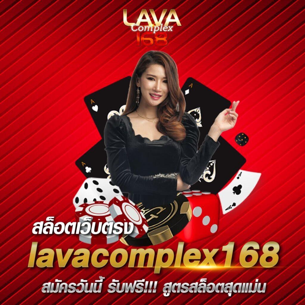 z16bet ศูนย์รวมเกมคาสิโนออนไลน์ พร้อมโปรโมชั่นสุดพิเศษ 2024