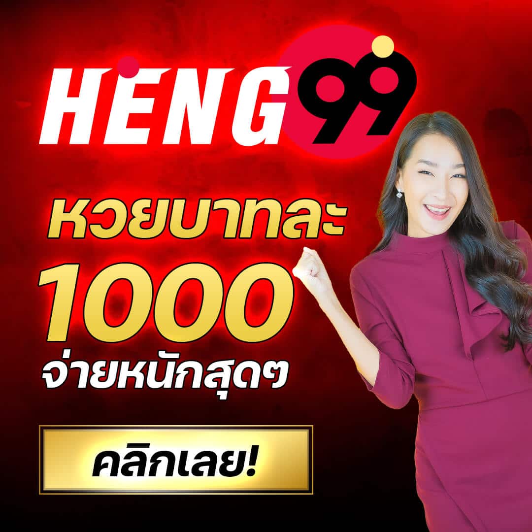 zzgame77 เว็บคาสิโนออนไลน์ครบวงจร เดิมพันง่าย จ่ายจริง ระบบทันสมัย