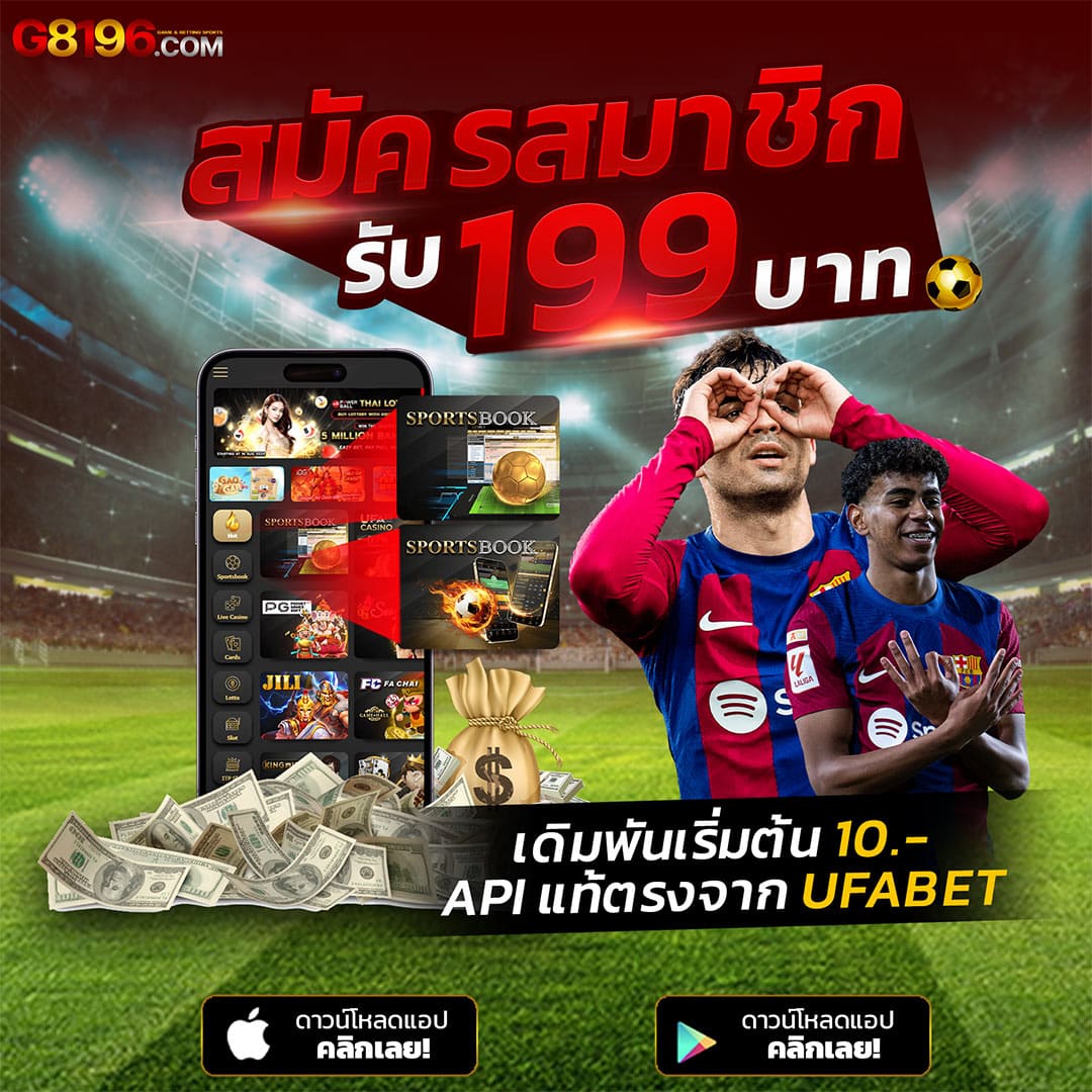 กาแลคซี่สล็อต ศูนย์รวมเกมเดิมพันสุดฮิต มั่นคง ลุ้นรางวัลใหญ่ทุกวัน