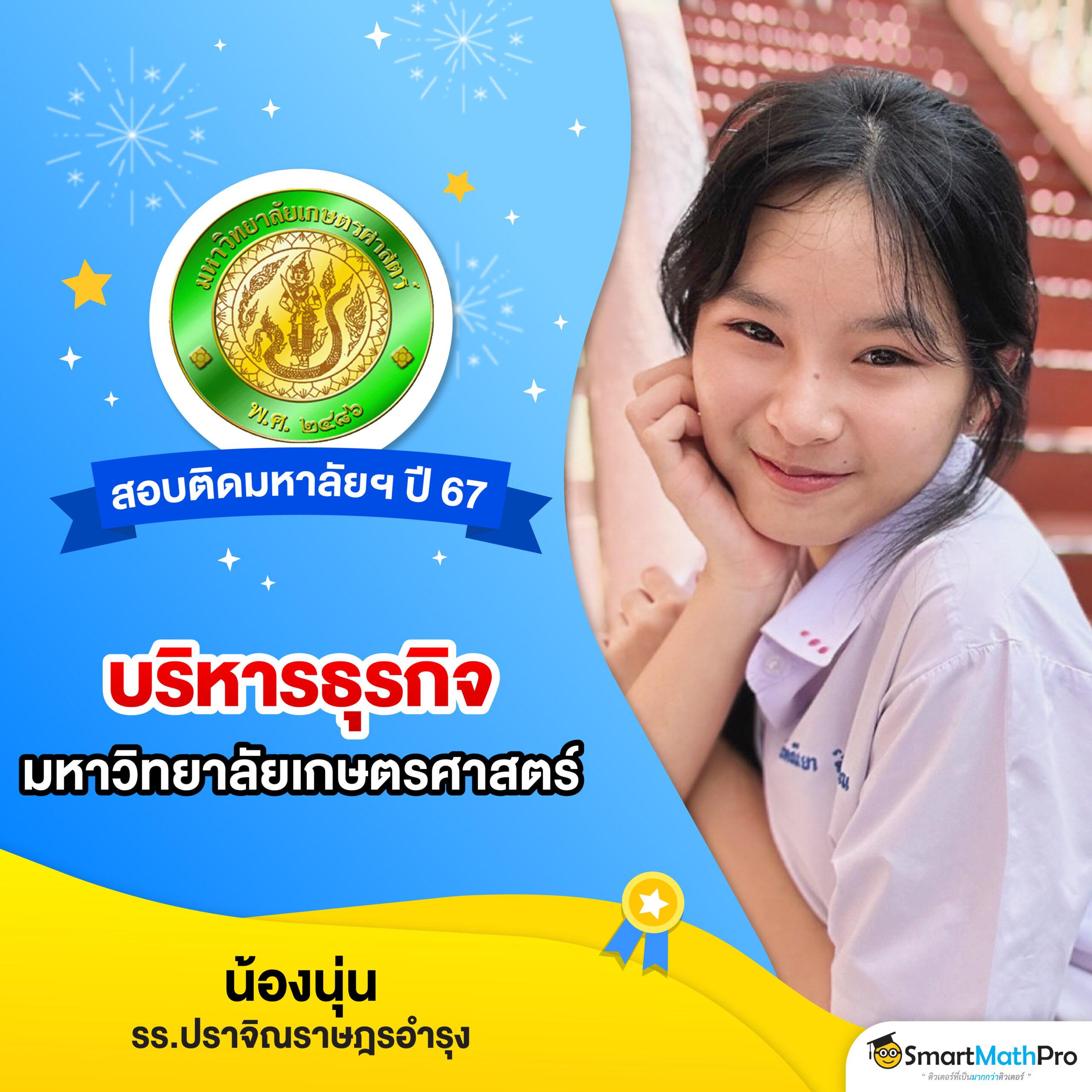 คิงคองสล็อต888 เว็บสล็อตใหม่ล่าสุด ระบบเสถียร เล่นง่าย จ่ายจริง