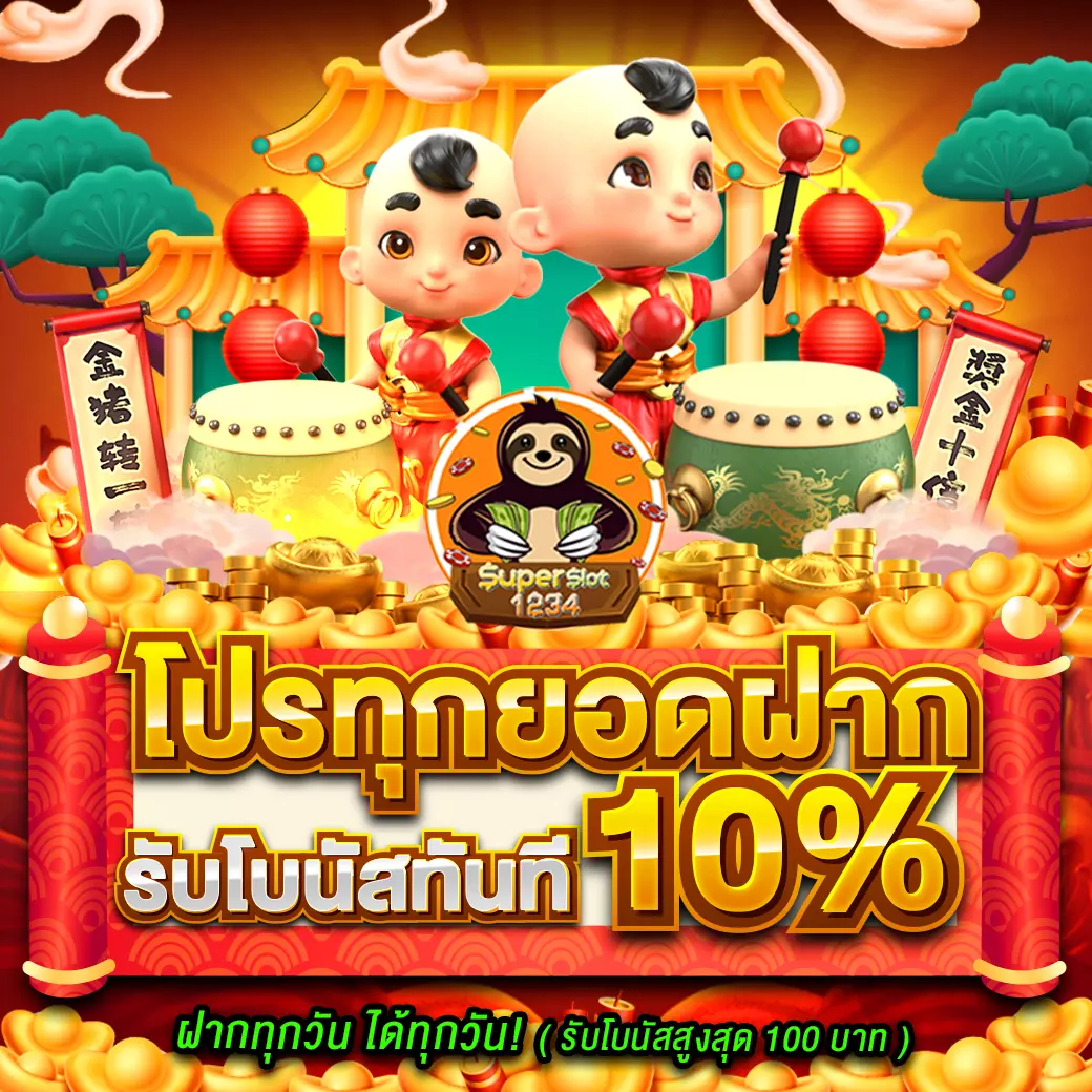 คะแนนบอลสดthscore บนมือถือ เว็บตรง รวมผลบอลแม่นยำ ทันใจ