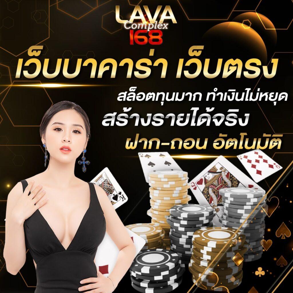คะแนนในการแข่งขัน – ศูนย์รวมคาสิโนออนไลน์ยอดนิยมในไทย