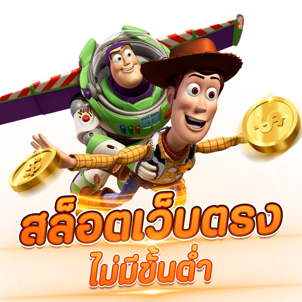 ค่าย PG ดราก้อน คาสิโนสุดมันส์ ระบบทันสมัย เล่นง่าย ได้เงินจริง