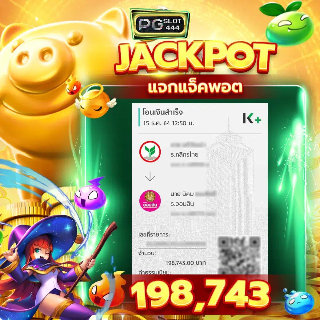 คาสิโนออนไลน์ 789step มอบประสบการณ์เล่นเกมทันสมัยและปลอดภัย