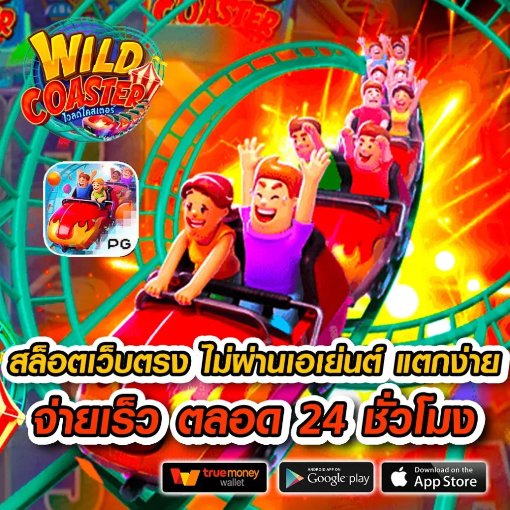 คาสิโนออนไลน์ KO888 รวมเกมดังสุดฮิต เดิมพันง่าย เริ่มต้นทันที