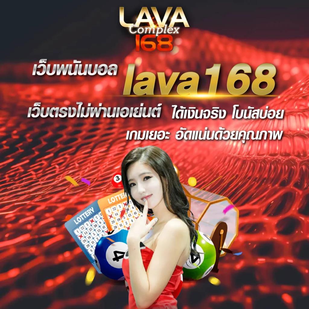 คาสิโนออนไลน์ Panama888 สมัครง่าย รับโบนัสทันที 2024