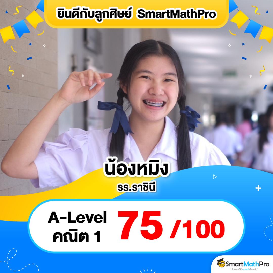 คาสิโนออนไลน์ aa9win สมัครง่าย ลุ้นโอกาสรับรางวัลใหญ่ที่สุด