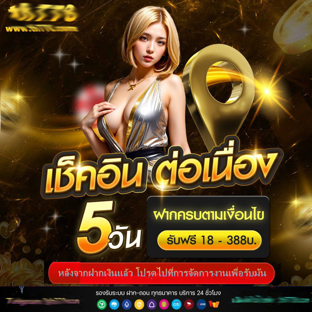 คาสิโนออนไลน์ pgslot gaming เว็บตรงสล็อตแตกง่าย สมัครฟรีโปรโมชั่นแรง