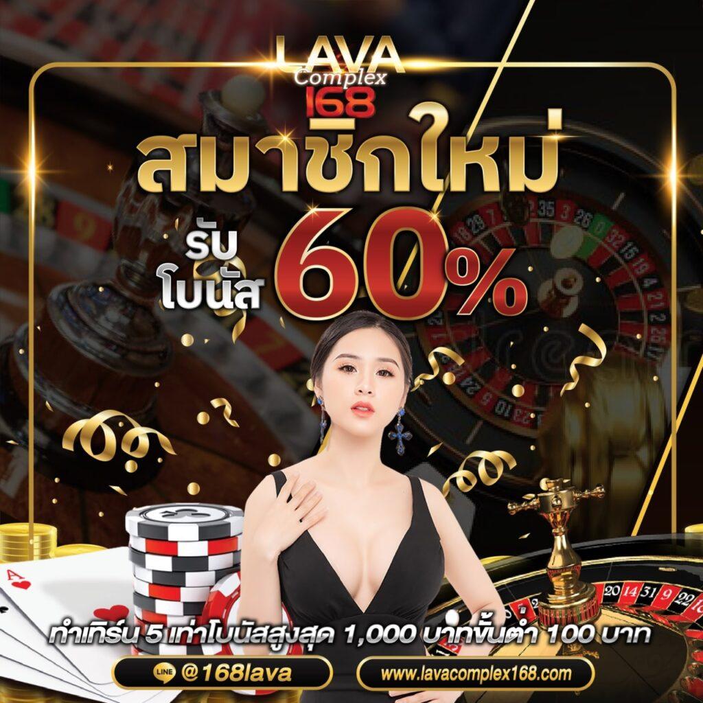 ชุบเปอร์สล็อต ศูนย์รวมเกมสล็อตสุดมันส์ ระบบอัตโนมัติใช้งานง่าย