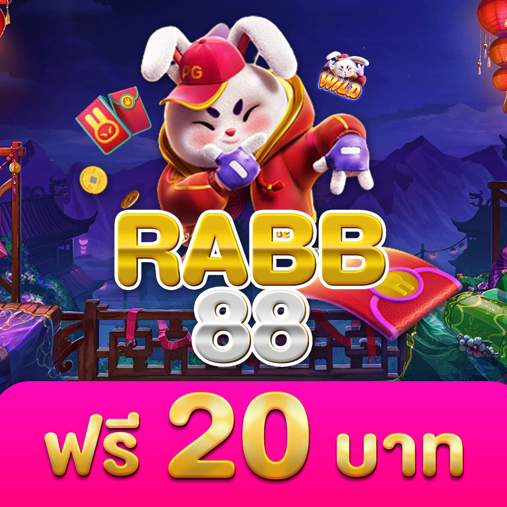 ซุปเปอร์ สล็อต168 เว็บคาสิโนออนไลน์อันดับหนึ่ง พร้อมโปรโมชั่นสุดฮิต
