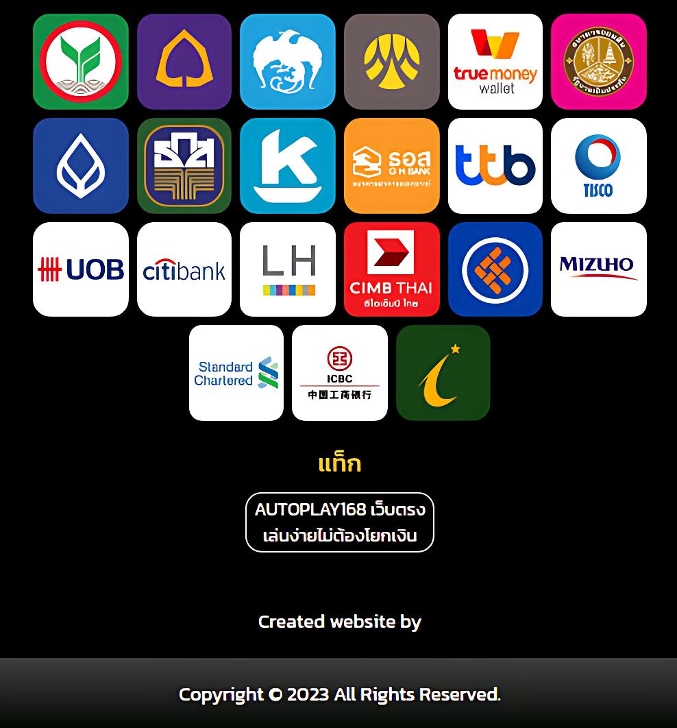 ซุปเปอร์pg1688 เว็บตรงสล็อตออนไลน์ เล่นง่าย ถอนได้รวดเร็ว