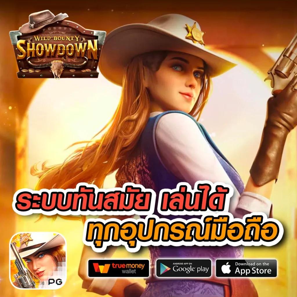 ซุปเปอร์สล็อต789 เว็บสล็อตใหม่ล่าสุด เทคนิคเล่นง่าย ได้เงินจริง