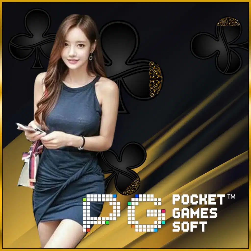 ซุปเปอร์โบนัส888 เว็บเกมคาสิโนออนไลน์อันดับหนึ่งในไทย