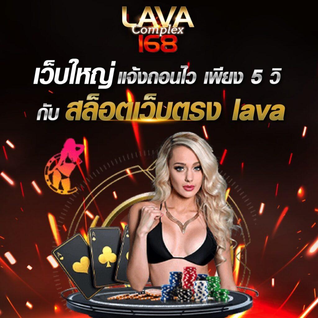 ซื้อหวยออนไลน์เว็บไหนดี รวมแนวทางเดิมพันยอดนิยมปี 2024